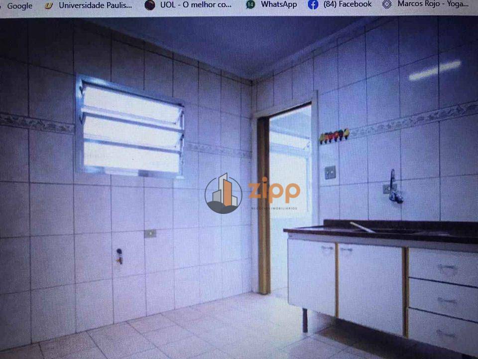 Apartamento à venda e aluguel com 2 quartos, 80m² - Foto 1