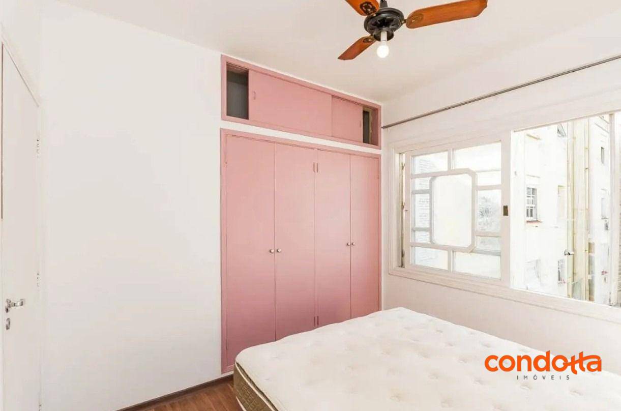 Apartamento para alugar com 2 quartos - Foto 11