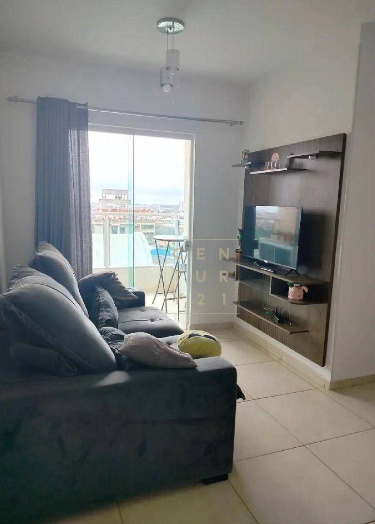 Apartamento à venda e aluguel com 2 quartos, 65m² - Foto 1