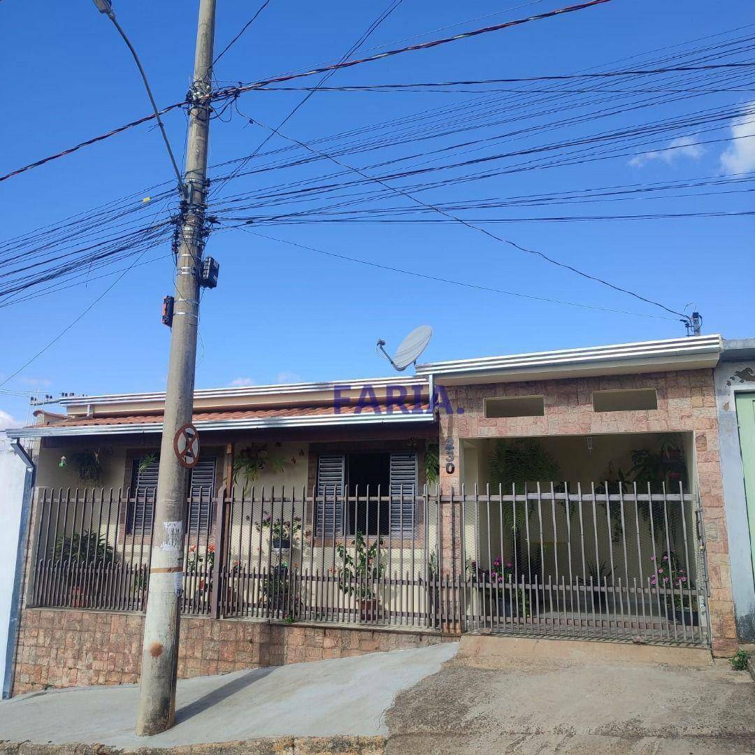 Casa, 2 quartos, 80 m² - Foto 1