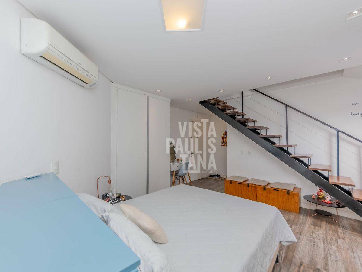 Apartamento à venda com 1 quarto, 70m² - Foto 14