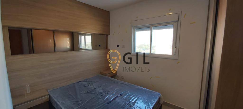 Apartamento à venda com 2 quartos, 53m² - Foto 38