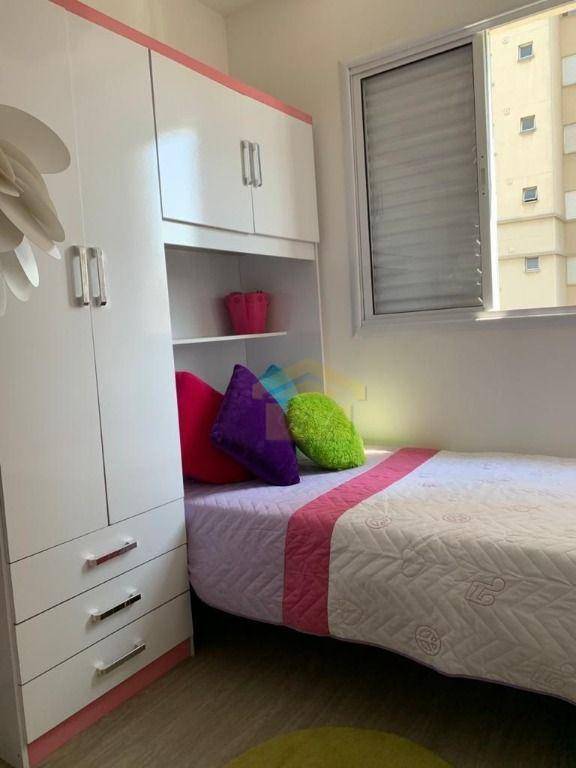 Apartamento à venda com 3 quartos, 59m² - Foto 12