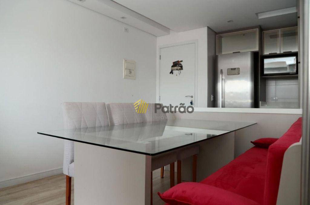 Apartamento à venda com 2 quartos, 56m² - Foto 48