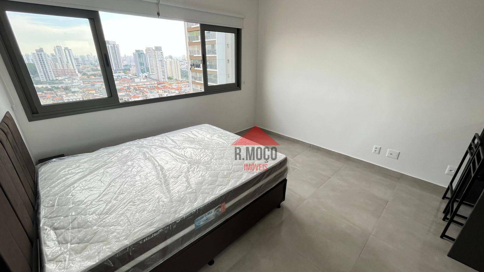 Apartamento para alugar com 1 quarto, 27m² - Foto 19