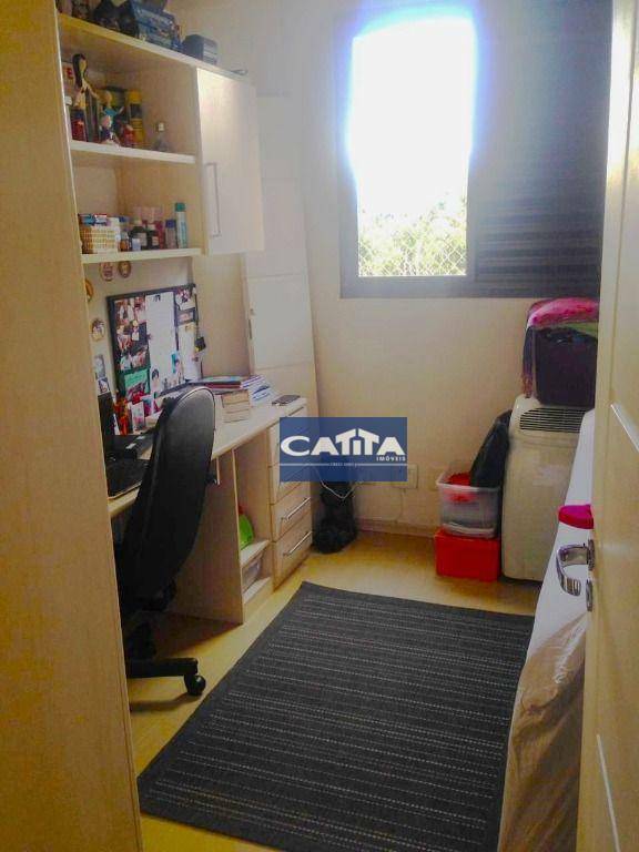 Apartamento para alugar com 3 quartos, 73m² - Foto 15