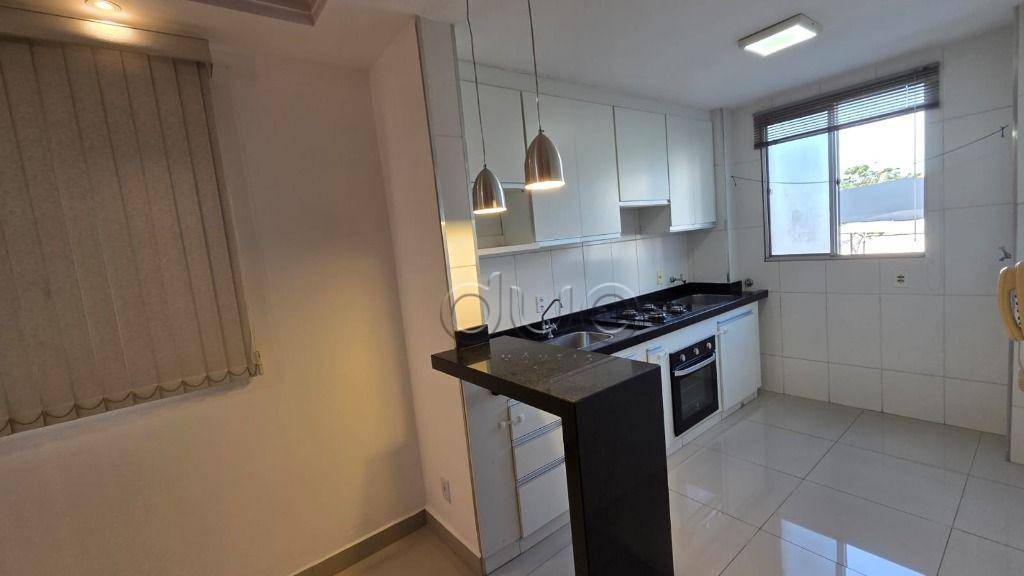 Apartamento, 2 quartos, 46 m² - Foto 2