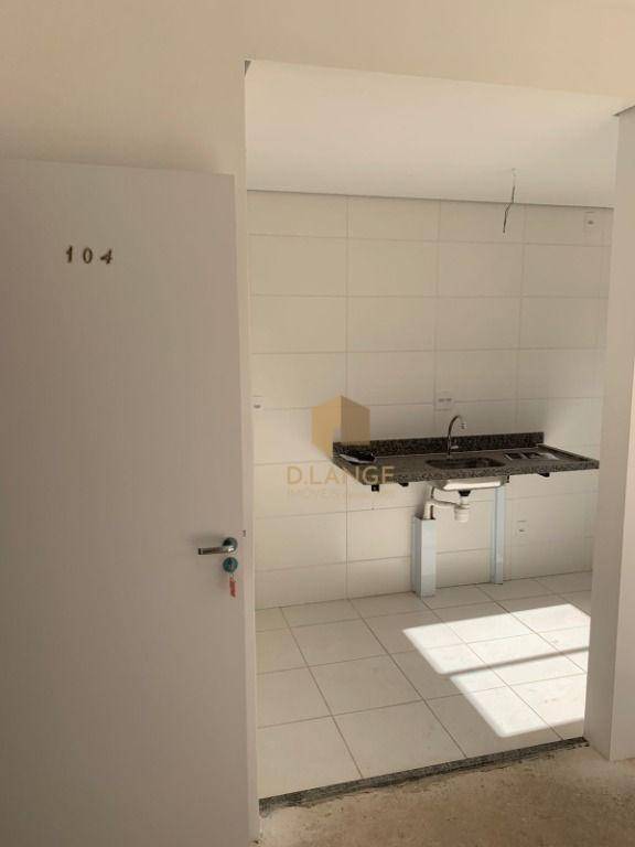 Apartamento à venda com 2 quartos, 71m² - Foto 3