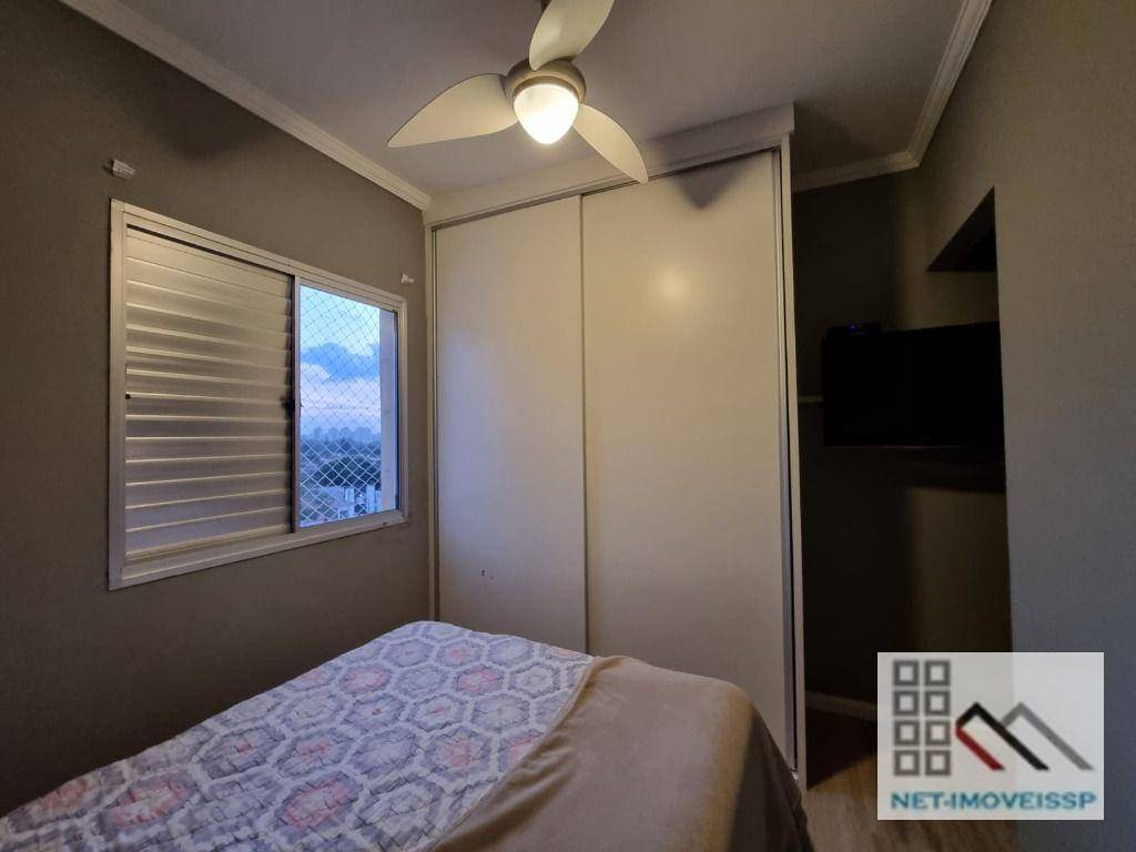 Apartamento à venda com 2 quartos, 52m² - Foto 18