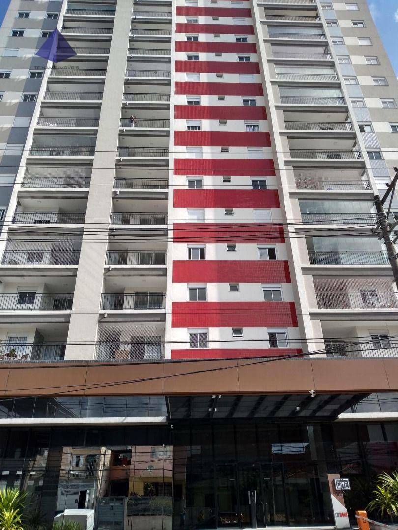 Apartamento à venda com 2 quartos, 66m² - Foto 28