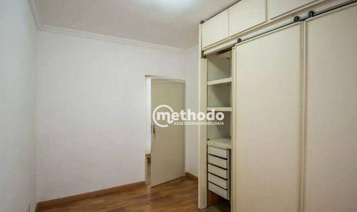 Apartamento à venda com 2 quartos, 70m² - Foto 9