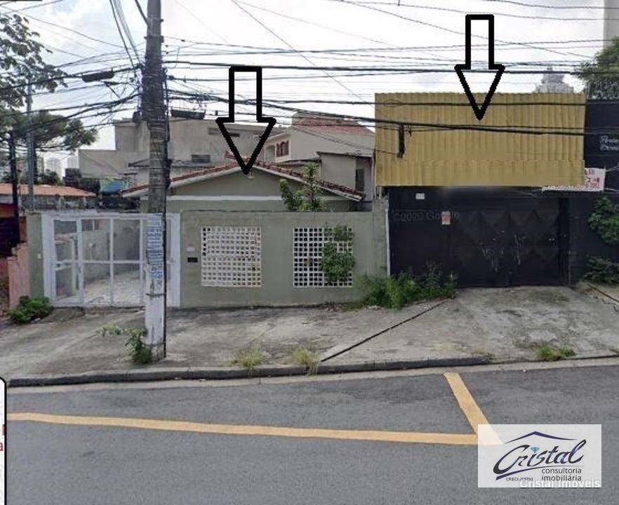 Depósito-Galpão, 249 m² - Foto 1