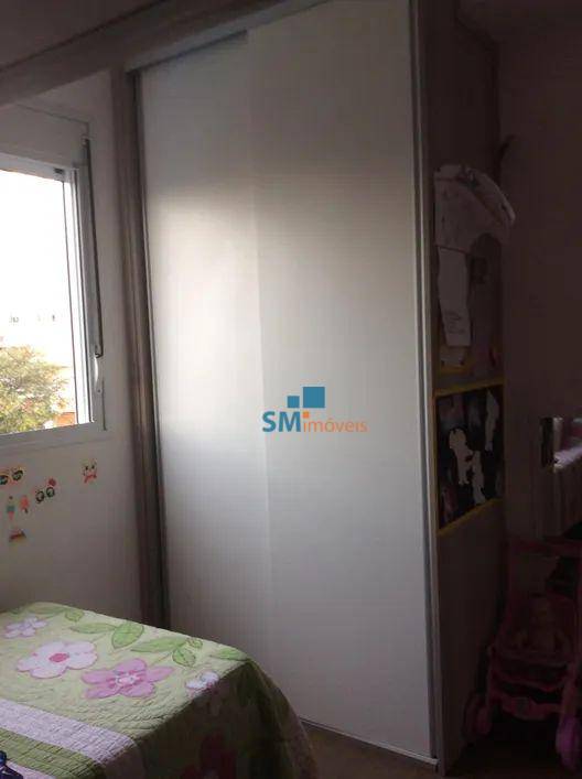 Apartamento à venda com 2 quartos, 57m² - Foto 2