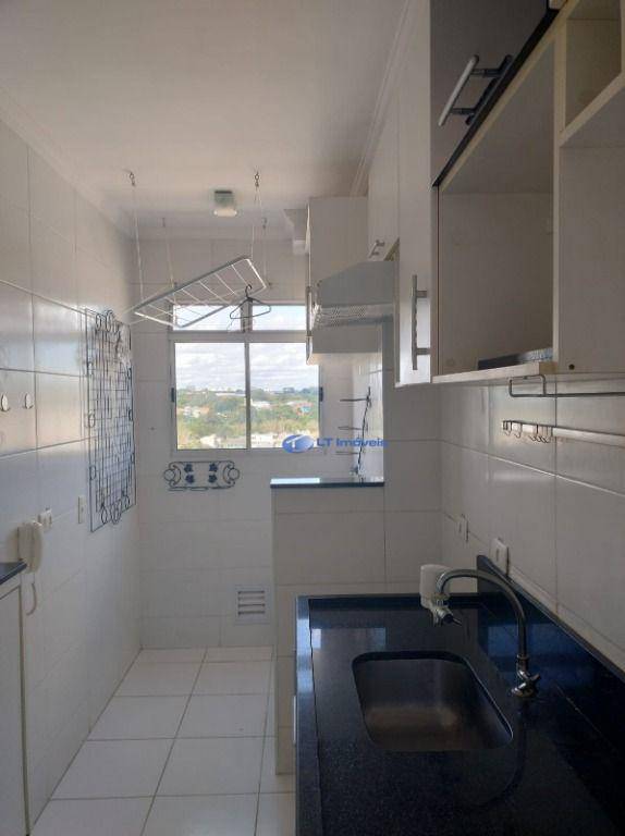 Apartamento para alugar com 2 quartos, 47m² - Foto 6