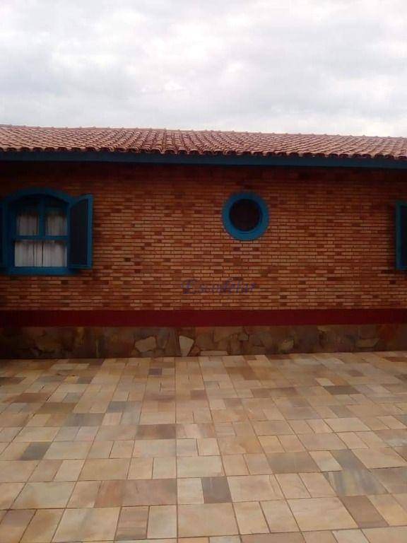 Chácara à venda com 2 quartos, 350m² - Foto 8