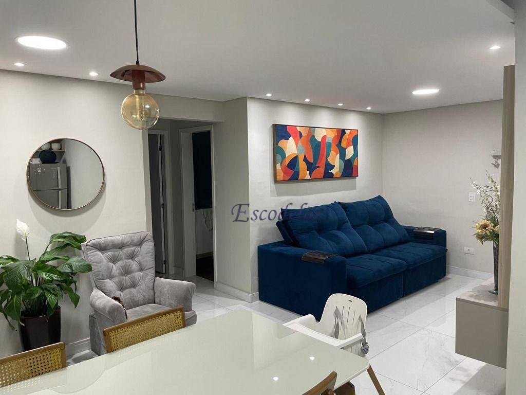 Apartamento à venda com 2 quartos, 68m² - Foto 1