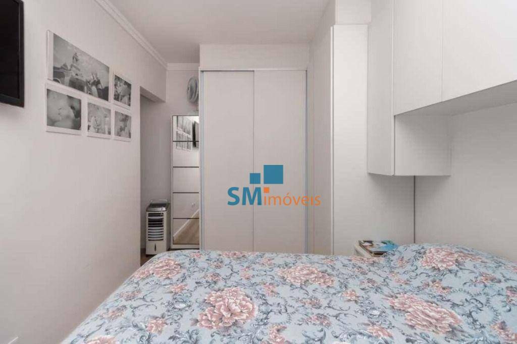 Apartamento à venda com 2 quartos, 54m² - Foto 13