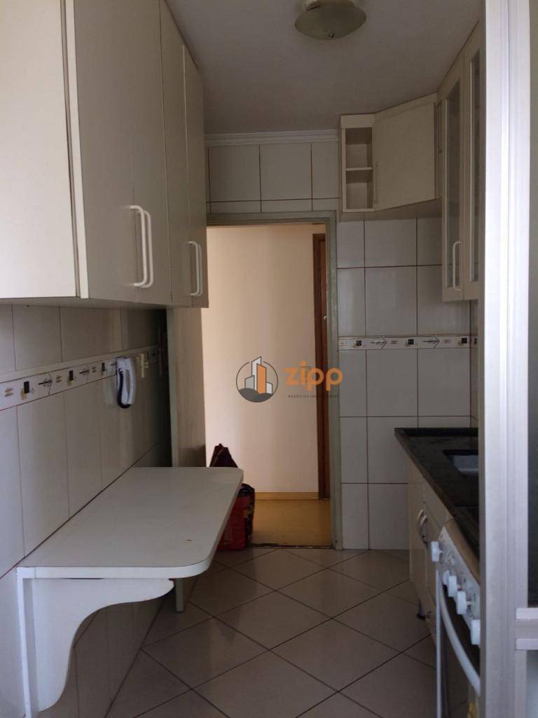 Apartamento à venda com 2 quartos, 45m² - Foto 16