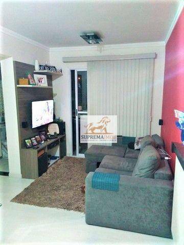 Apartamento à venda com 2 quartos, 49m² - Foto 1