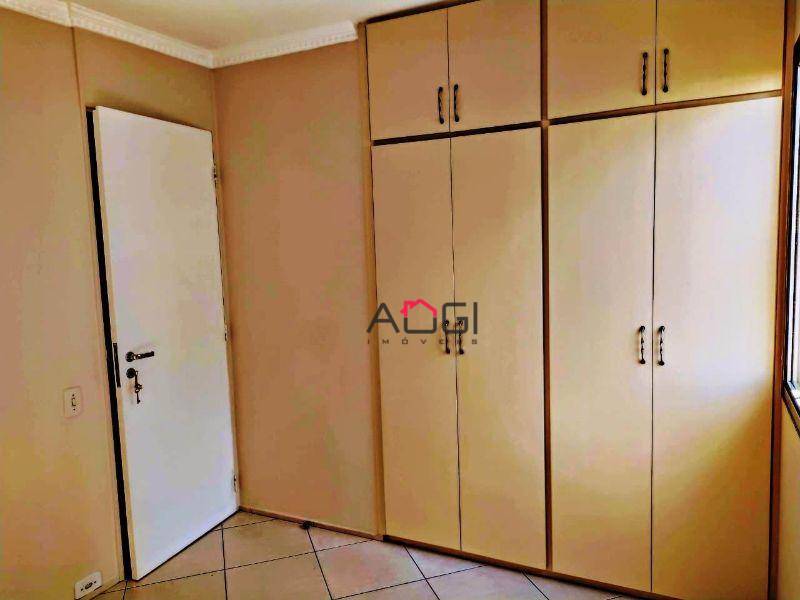 Apartamento à venda com 3 quartos, 74m² - Foto 26