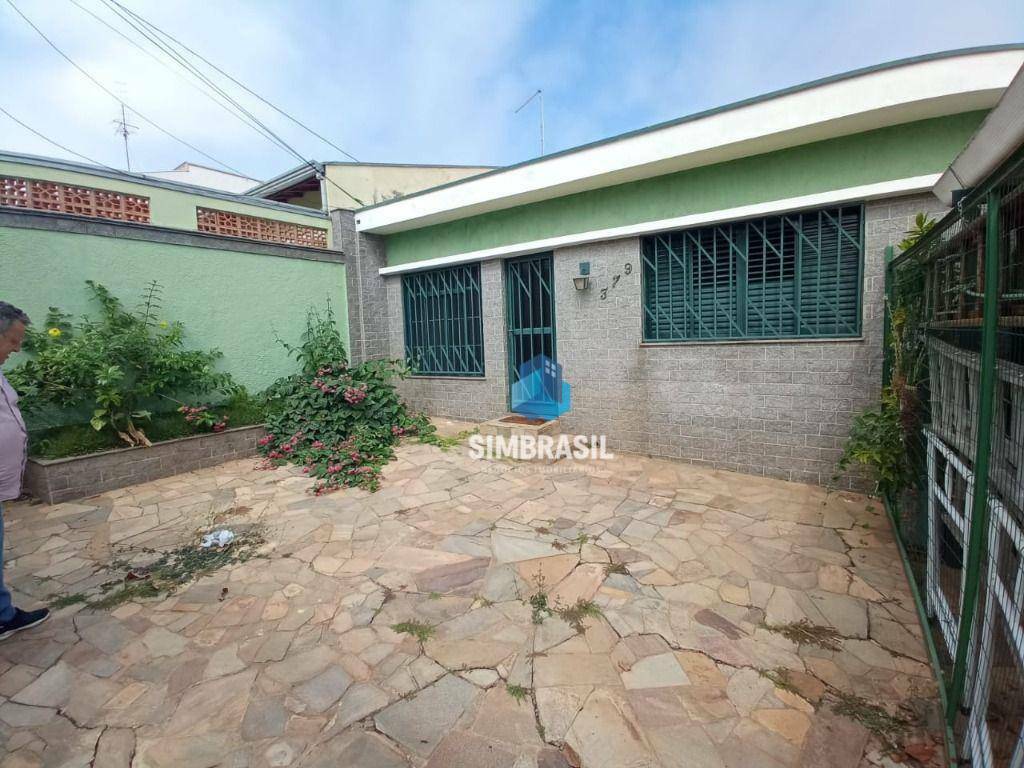 Casa à venda com 4 quartos, 220m² - Foto 8