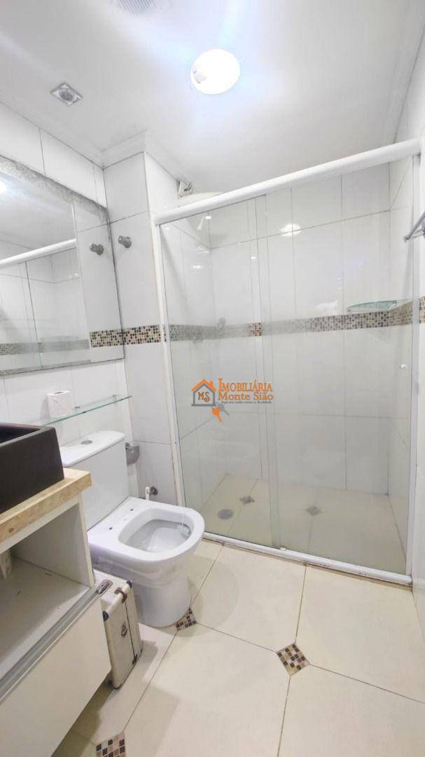 Apartamento para alugar com 2 quartos, 47m² - Foto 25