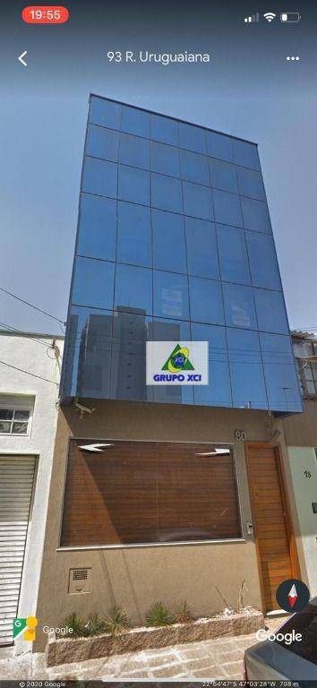 Prédio Inteiro, 247 m² - Foto 1