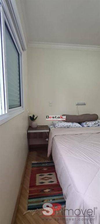 Apartamento à venda com 2 quartos, 76M2 - Foto 13