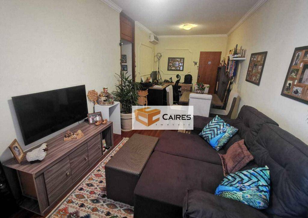 Apartamento à venda com 2 quartos, 87m² - Foto 1