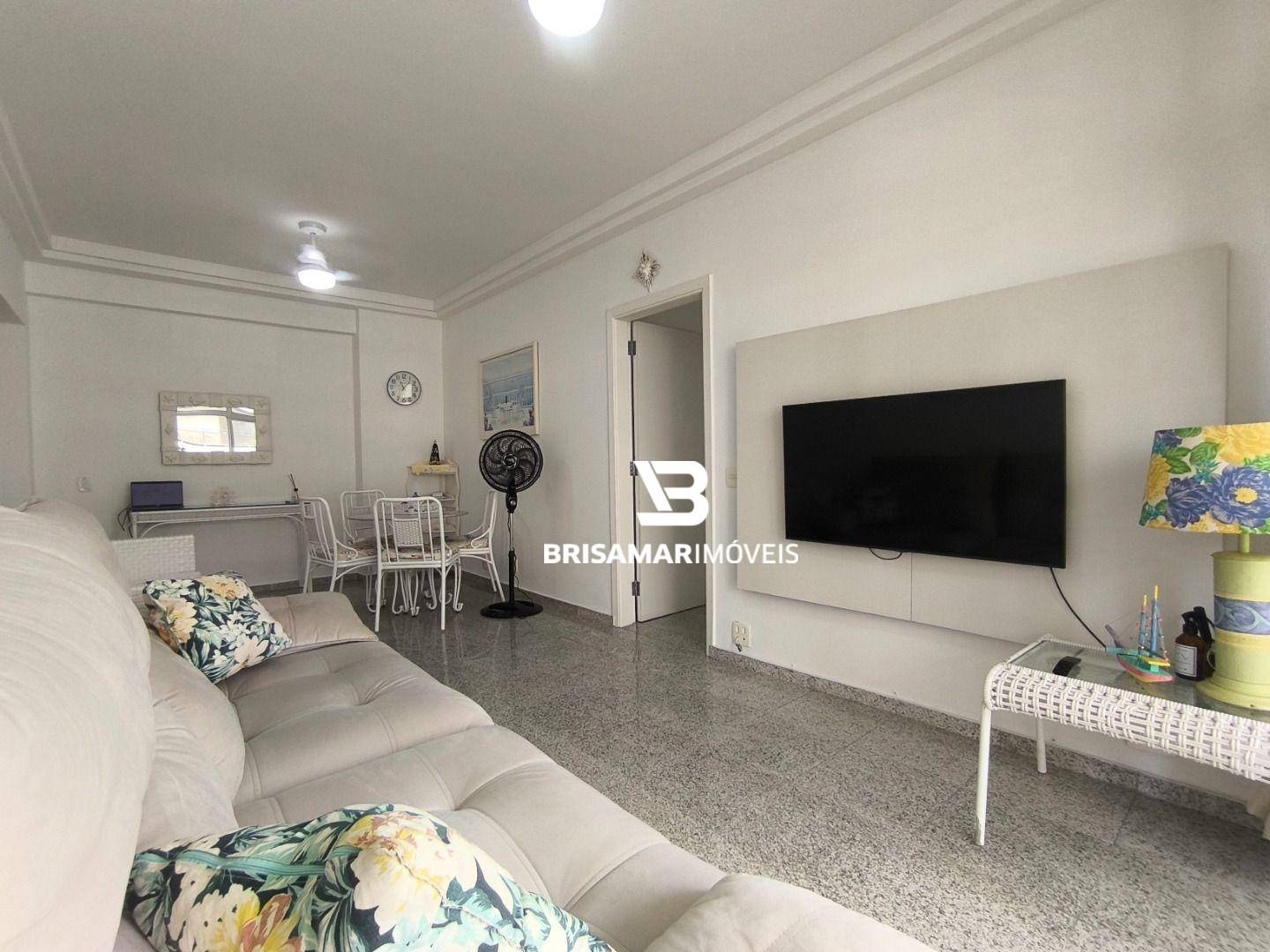 Apartamento, 2 quartos, 84 m² - Foto 1