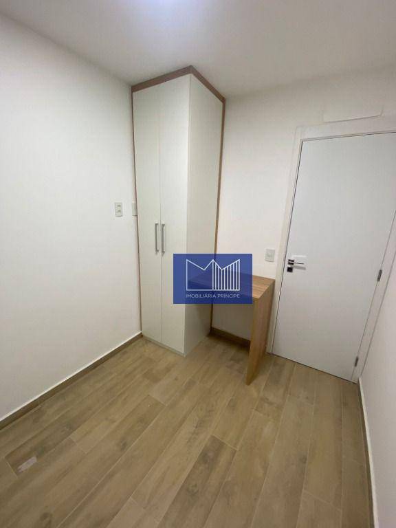 Apartamento à venda e aluguel com 2 quartos, 63m² - Foto 19