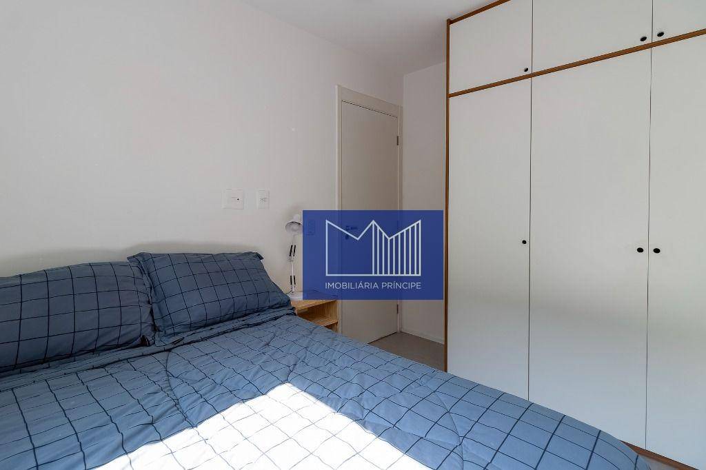 Apartamento à venda e aluguel com 2 quartos, 34m² - Foto 16