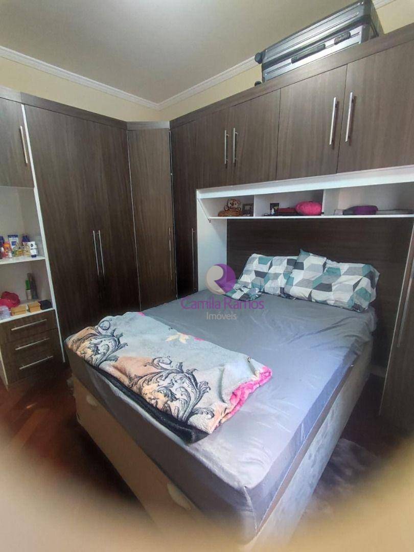 Apartamento à venda com 2 quartos, 60m² - Foto 15