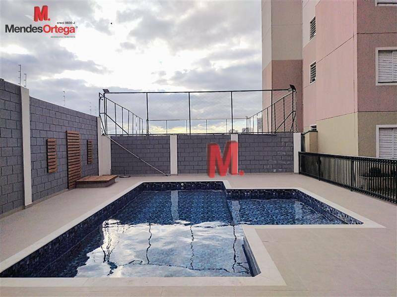 Apartamento à venda e aluguel com 2 quartos, 52m² - Foto 21