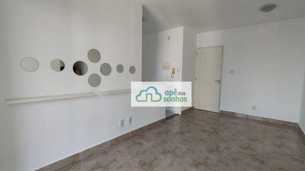 Apartamento para alugar com 2 quartos, 53m² - Foto 3