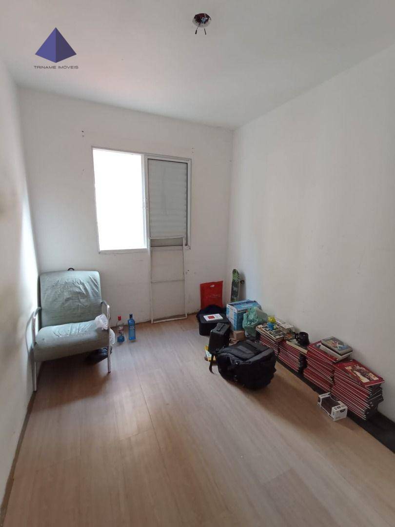 Apartamento à venda com 2 quartos, 43m² - Foto 13