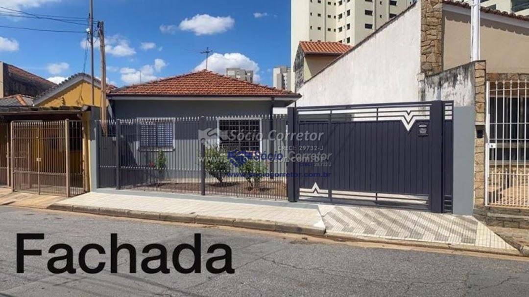 Casa à venda com 3 quartos, 87m² - Foto 2