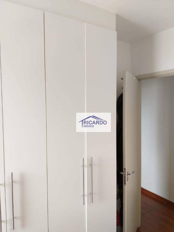 Apartamento à venda com 2 quartos, 50m² - Foto 1