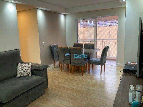 Apartamento à venda com 3 quartos, 70m² - Foto 1