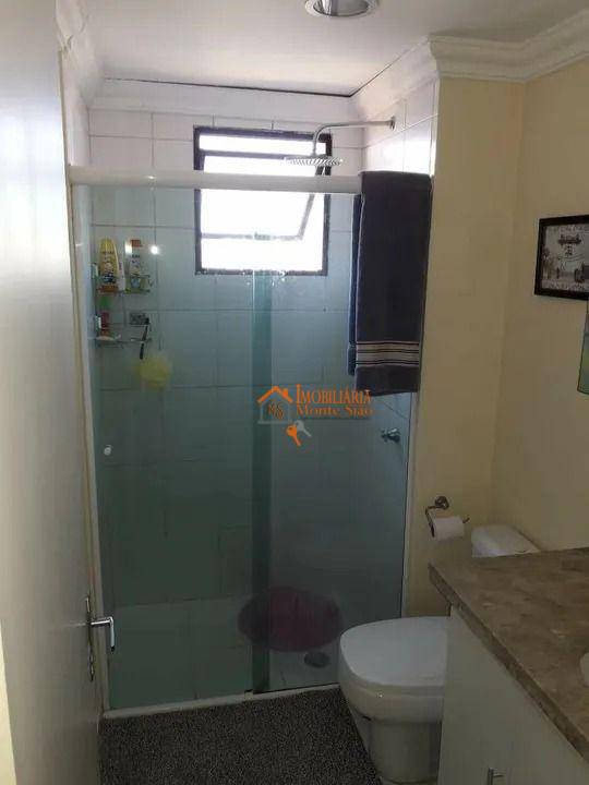 Apartamento à venda com 2 quartos, 48m² - Foto 8