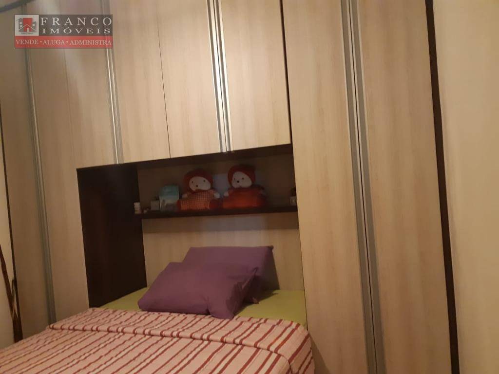 Apartamento à venda com 2 quartos, 48m² - Foto 9