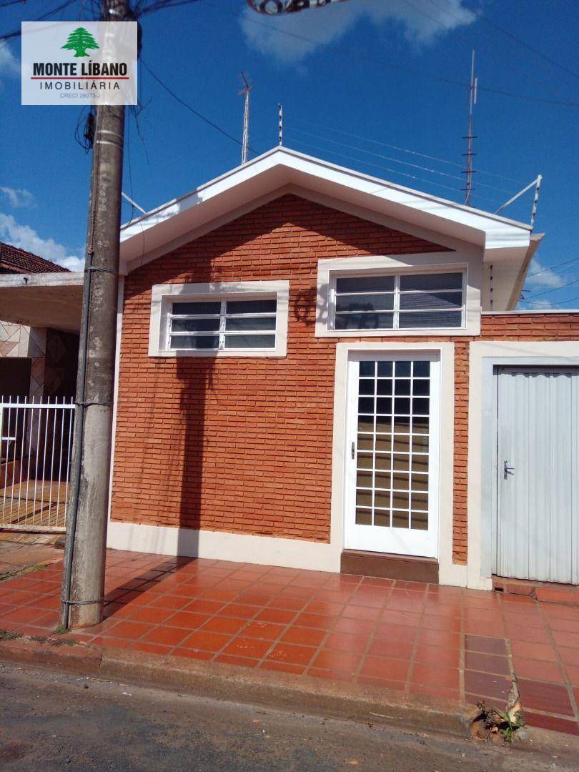 Conjunto Comercial-Sala para alugar, 1m² - Foto 1