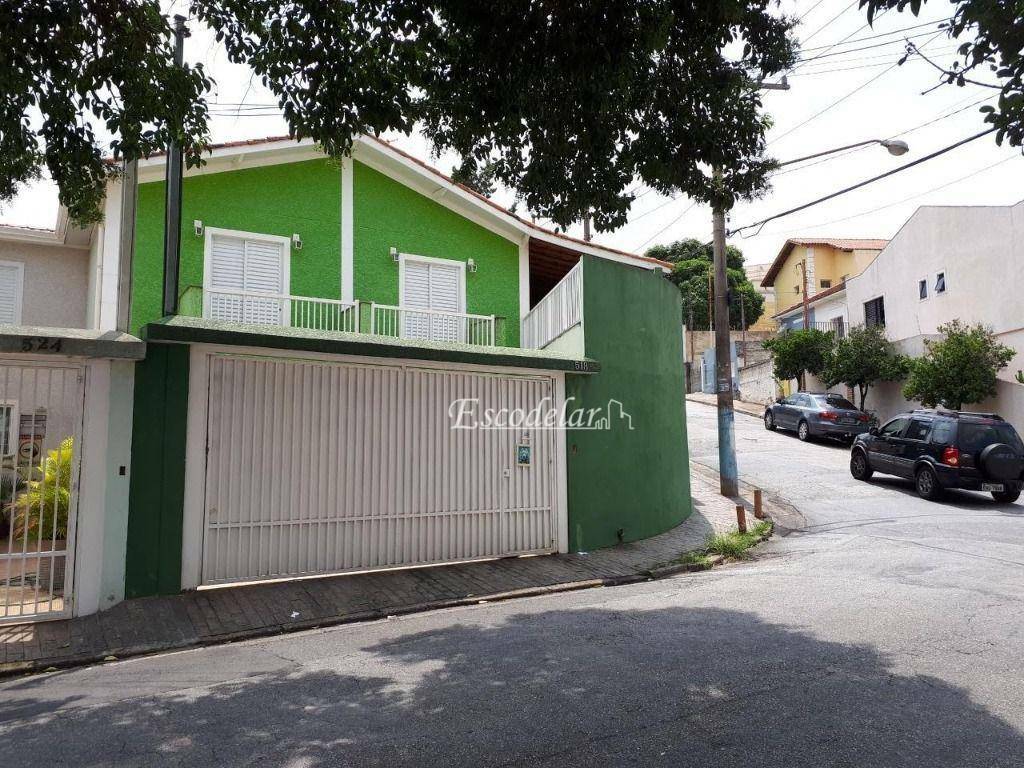 Sobrado à venda com 3 quartos, 130m² - Foto 1