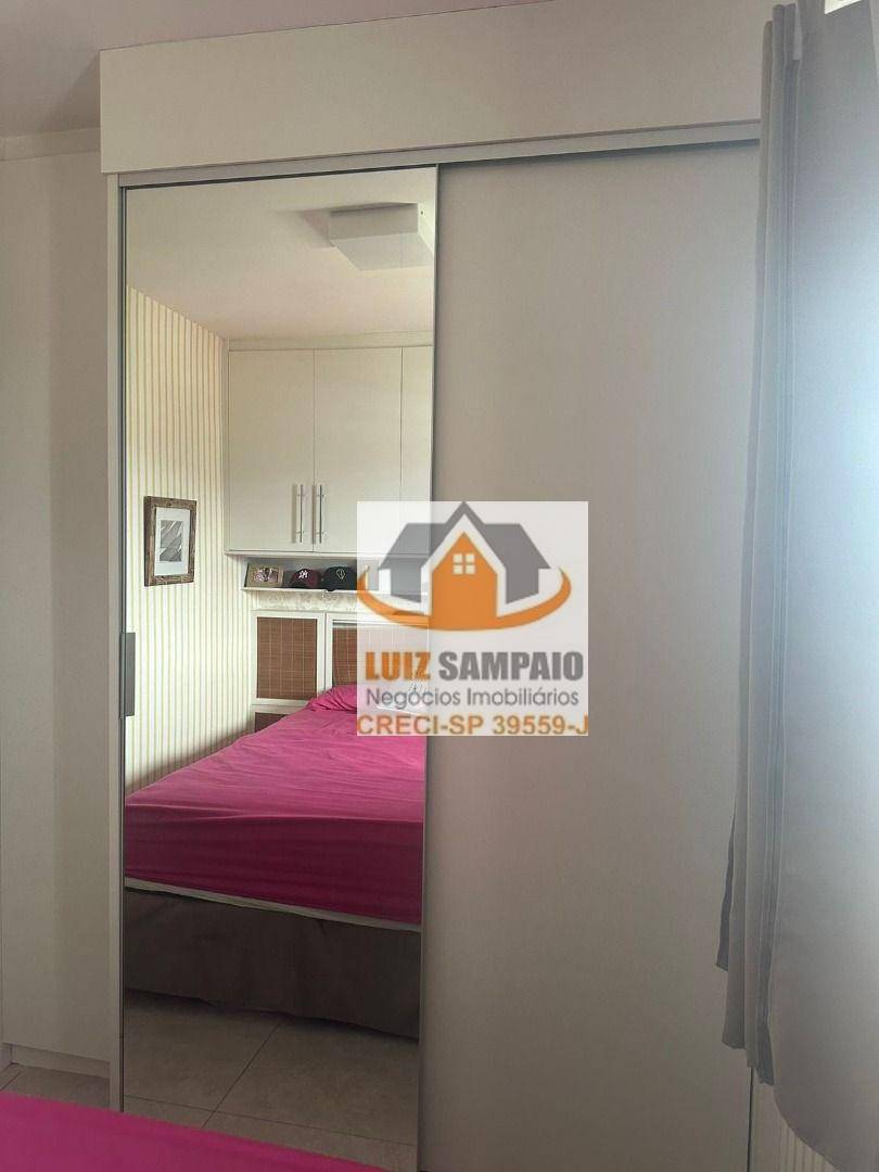 Apartamento à venda com 2 quartos, 65m² - Foto 24