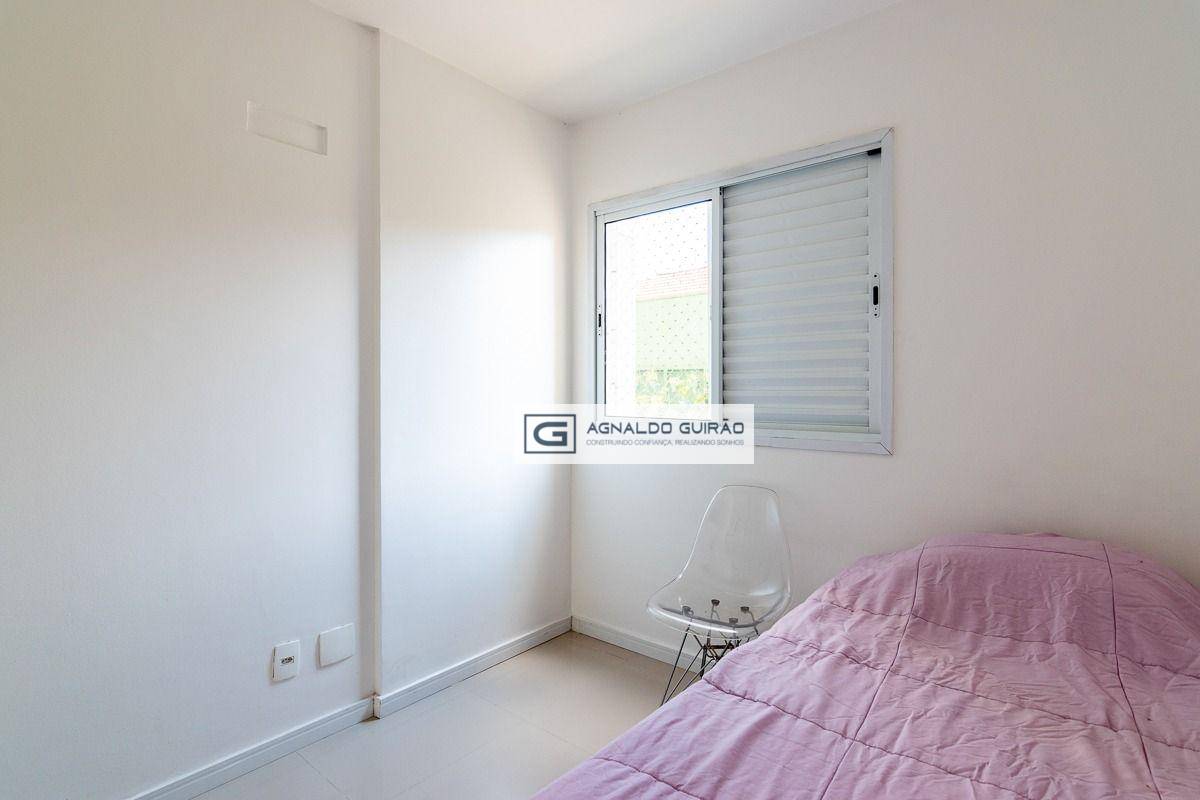 Apartamento à venda com 3 quartos, 120m² - Foto 25