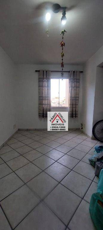 Apartamento à venda com 2 quartos, 51m² - Foto 3