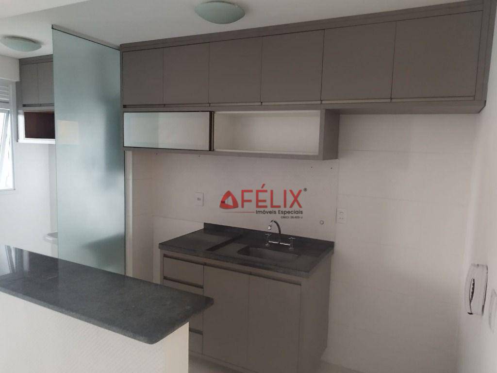 Apartamento à venda com 2 quartos, 68m² - Foto 1