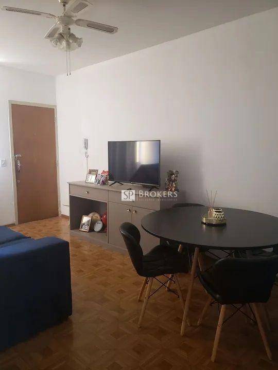 Apartamento, 2 quartos, 67 m² - Foto 1