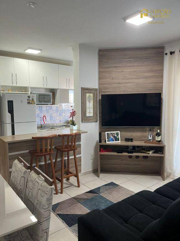 Apartamento à venda com 3 quartos, 76m² - Foto 1