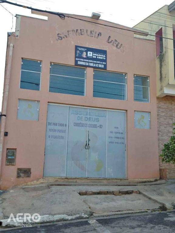 Loja-Salão, 83 m² - Foto 2